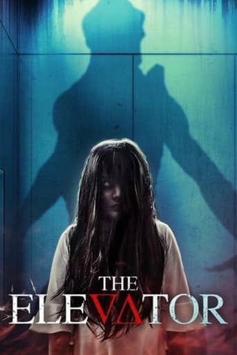 Haunted Hotel (The Elevator)