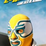 El Halcón: Sed de Venganza (2024) CAMRip 720p Legendado