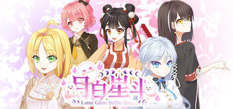 Lunar Glow Stellar Dance-Torrent-Download