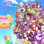 Umamusume Pretty Derby Party Dash-Torrent-Download