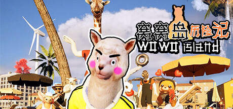 Wowo Island-Torrent-Download