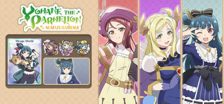 Yohane the Parhelion NUMAZU in the MIRAGE Riko Mari Yohane-Torrent-Download