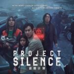 Talchul: Project Silence