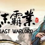 Three Kingdoms The Last Warlord Feature-Torrent-Download