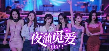 Yep-Torrent-Download