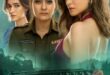 A Melhor Cartada (2024) WEB-DL 1080p Dual Áudio