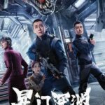 Star Abyss (2024) BluRay 1080p Dual Áudio