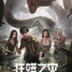Anaconda (2024) WEB-DL 1080p Legendado