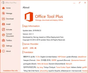 Office Tool Plus 10.19.8