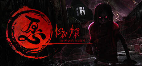 THE TAG ALONG OBSESSION-Torrent-Download