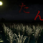 The Paddy Field-Torrent-Download