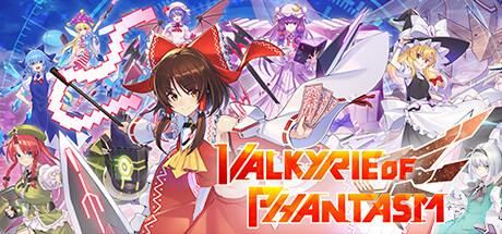 Valkyrie Of Phantasm-Torrent-Download