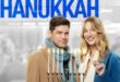 Amor de Hanukkah (2022) WEB-DL 1080p Dual Áudio