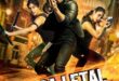 Força Letal (2019) WEB-DL 1080p Dual Áudio