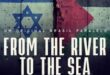 From the River to the Sea – Um Filme Sobre a Guerra em Israel (2024) WEB-DL 1080p Nacional